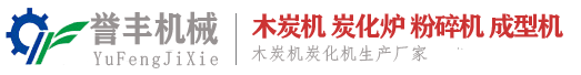 湖北達(dá)尚新能源科技有限公司